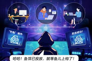 华体会电子游戏截图1